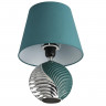 Настольная лампа LUMION 8139/1T MODERNI
