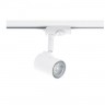 Светильник на шине EGLO 61291 Track 3 white