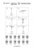 Подвесное крепление для светильников 21191X/21391X/3801X Zolla Lightstar 590067