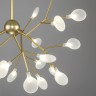 Подвесной светильник  Bogate's Foglia 341
