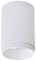 Накладной светильник WERTMARK WE801.01.007 STECKEN