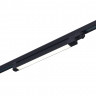Магнитный трековый светильник трехфазный ST Luce Черный LED 1*10W 4000K 800Lm Ra>90 120° IP20 L280xW33xH82 165-265V ST663.446.10 TRACE