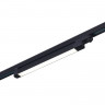 Магнитный трековый светильник трехфазный ST Luce Черный LED 1*10W 4000K 800Lm Ra>90 120° IP20 L280xW33xH82 165-265V ST663.446.10 TRACE