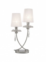 Настольная лампа Mantra 6306 Sophie