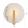 Светильник настенный ST-Luce латунь/алебастр LED 1*5W 3000K SL1195.301.01 MONTRE