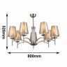 Люстра на штанге F-Promo 2906-7P Velum