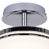 Настенный светильник F-Promo Ledante 2472-1W