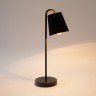 Настольная лампа Eurosvet 01134/1 черный Montero
