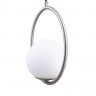 Подвесной светильник LOFT IT LOFT2600-B GLOB