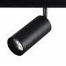 Светильник на шине LOFT IT T015-12 TECH