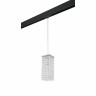Комплект с подвесом Cristallo для трека PRO Cristallo Lightstar PRO795424