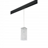 Комплект с подвесом Cristallo для трека PRO Cristallo Lightstar PRO795424