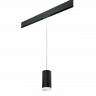 Комплект со светильником Rullo для трека PRO Rullo Lightstar PRORP64873486