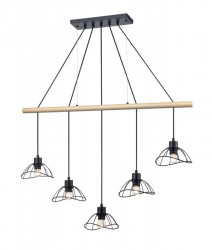 Подвесная люстра Vele Luce VL6482P05 Formula