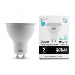 Лампа Gauss LED Elementary MR16 GU10 9W 660lm 13629