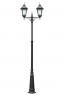 Уличный фонарный столб YAOHUALUX 79760MA/A2 Bl MUNICH 2М