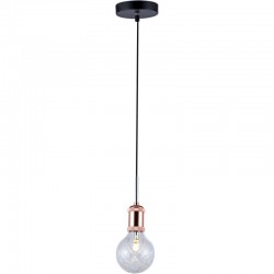 Светильник подвесной Stilfort 3016/08/01P Silvia 1*G4 LED*3W