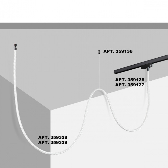 Светильник светодиодный "ГИБКИЙ НЕОН" Novotech 359328 KONST
