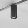 Светильник на шине Elektrostandard Slim Magnetic R02 Трековый светильник 12W 4200K (черный) 850 Slim Magnetic
