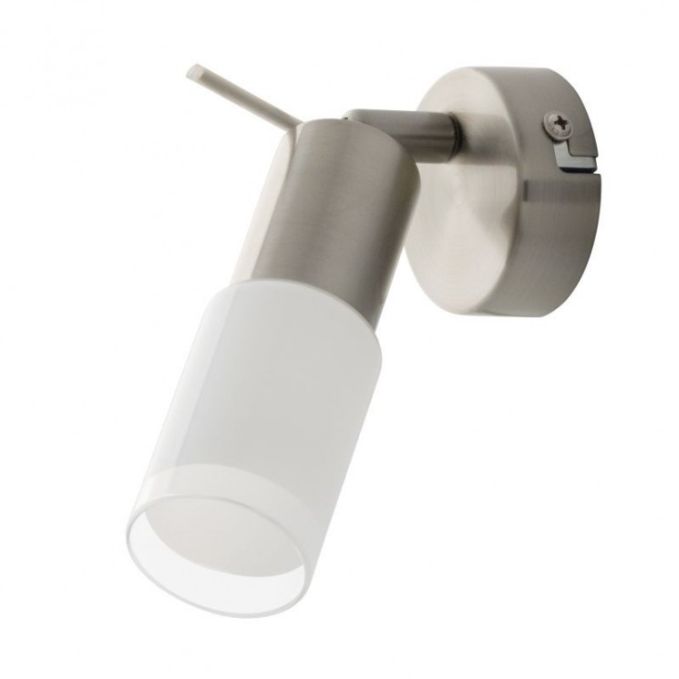 Спот EGLO 96786 VEDRA