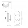 Настенный Odeon Light 7065/10WLB L-VISION