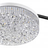 Люстра потолочная LUMION 8236/4CL LEDIO