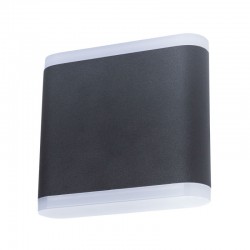 Уличный светильник  Arte lamp LINGOTTO A8153AL-2BK