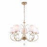 Подвесная люстра F-Promo 2756-5P Charm