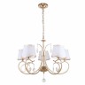 Подвесная люстра F-Promo 2756-5P Charm