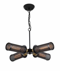 Люстра Favourite 1788-4P