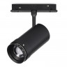 Магнитный трековый светильник SKYLINE 48 ST Luce  ZOOM Черный LED 1*12W 3000K Lm Ra90 10-55° IP20 D50xH160   ST357.436.12