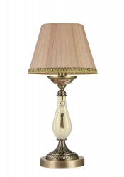 Настольная лампа Maytoni RC024-TL-01-R Demitas