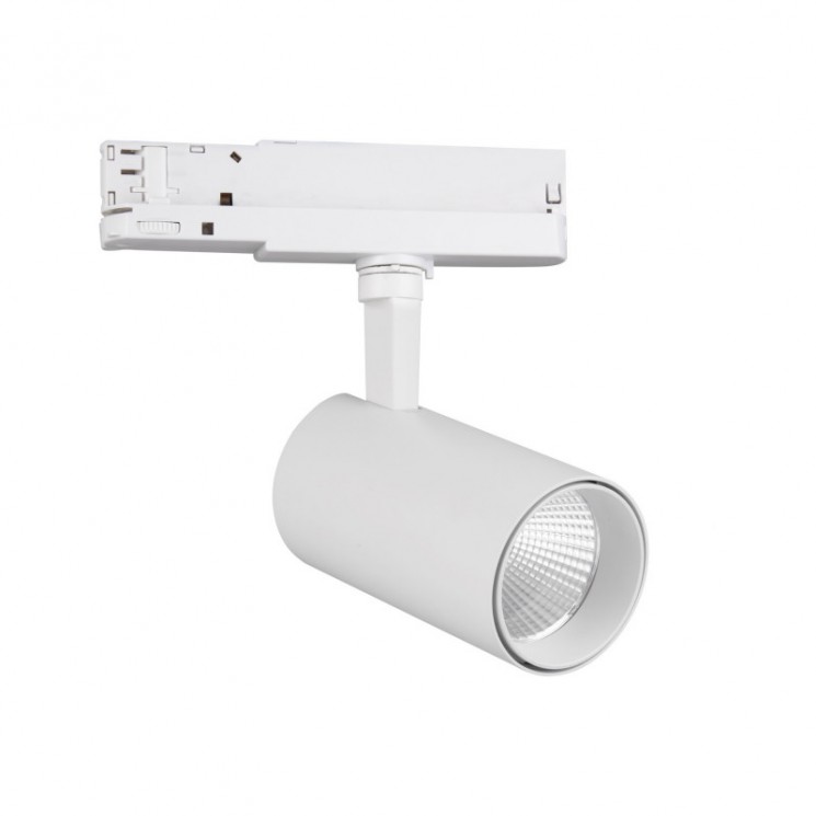 Светильник на шине Mantra 7206 FUJI