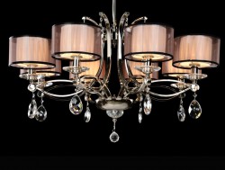 Люстра Newport 1608/C без абажуров