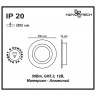 Встраиваемый светильник Novotech 370390 MORUS
