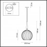 Подвес Odeon Light RUNGA 4765/1