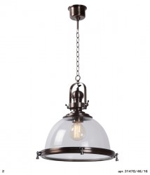 Люстра Lucide 31470/46/16