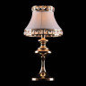 Настольная лампа Eurosvet 3271/1T золото/белый(Ск)