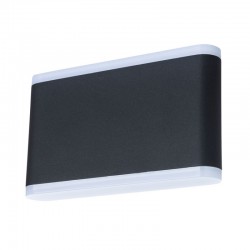 Уличный светильник  Arte lamp LINGOTTO A8156AL-2BK