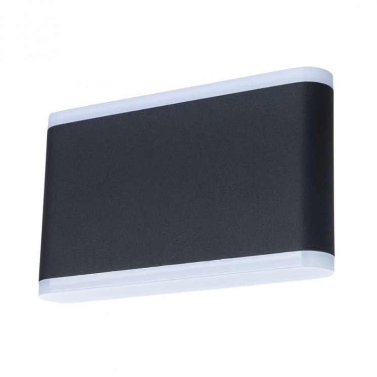 Уличный светильник  Arte lamp LINGOTTO A8156AL-2BK