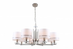 Подвесная люстра Stilfort 1045/11/08P CHART