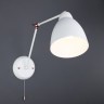 Настенный светильник Eurosvet 70084/1 белый Loft