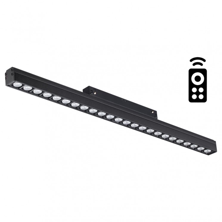 Трековый светильник для низковольного шинопровода диммируемый с пультом ДУ, со сменой цв. температур NOVOTECH SHINO 358624