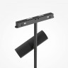 Светильник на шине Maytoni Technical  Exility TR005-2-2X12W4K-B Elti Duo