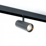 Светильник светодиодный Feron MGN303 трековый для магнитного шинопровода 20W,1800 Lm, 4000К, 35 градусов, черный 41948