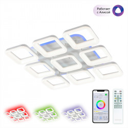 Накладной светильник Citilux CL225A290E Паркер Смарт