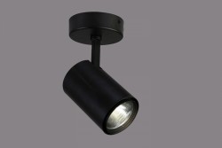 Светильник Favourite 1773-1U