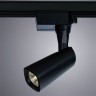 Светильник на шине ARTE Lamp A4561PL-1BK TRACK LIGHTS BLACK