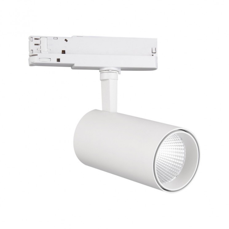 Светильник на шине Mantra 7207 FUJI