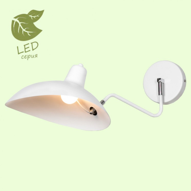 Бра Lussole GRLSP-8125 NAVAJO